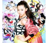 Kuraki Mai - Stand By You