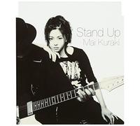 Kuraki Mai - Stand Up (Japan Version)