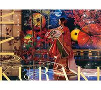 KURAKI MAI - Togetsukyou -Kimi Omofu- (Limited)