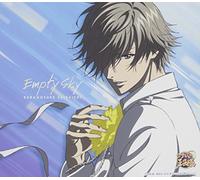 Kuranosuke Shiraishi - Empty Sky [Japan CD] NECM-10223