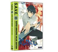 Kurau Phantom Memory - The Complete Box Set S.A.V.E. (DVD) (US IMPORT)