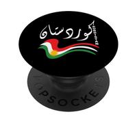 Kurdistan Flag Newroz, Azadîa Kurds Her Biji Kurdistan PopSockets Adhesive PopGrip