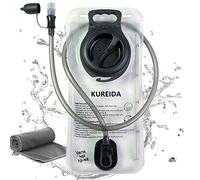 KUREIDA Hydration Bladder 2 Liter Leak Proof Water Reservoir,BPA Free,Wide Opening,Military Water Bladder Combined with Hydration Backpacks for Biking Hiking Running Camping Climbing,White