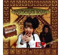 Kurenai Jam - Pandora S Song