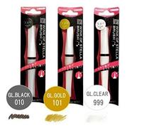 Kuretake 3 x Zig Wink of Stella Brush - No.010 Glitter Black & No.101 Glitter Gold & No. 999 Glitter Clear