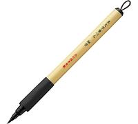 Kuretake Bimoji Fude Felt Tip Brush Pen For Manga/Calligraphy - Fine Tip