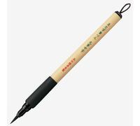 Kuretake Bimoji Fude Pen Brush medium