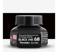Kuretake : Black Ink : 60ml