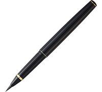 Kuretake DT140-13C Sumi Brush Pen