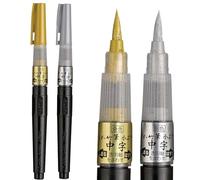 Kuretake Fude Brush Pen Compact CHUJI, Gold & Silver Ink, Medium tip marker, for Calligraphy, Manga, Drawing, Professional, Artist, Made in Japan