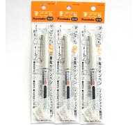 Kuretake Fudegokochi Brush Pen - Pack of 3 (Extra Fine Black)