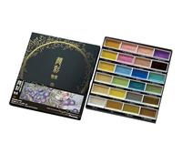 Kuretake Gansai Tambi Watercolor Paint Set, 24 Glittery colours 2, Japan | 24 metallic colors, smooth blending pigment, oversized pans, color chart included, Professional Use, Artist Grade