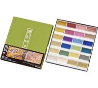 Kuretake GANSAI TAMBI Watercolor paint set 24 Glittery colours - Metallic, Professional-quality art supplies for artists sketching, Non-Toxic, Made in Japan