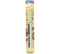 Kuretake No. 7 Brush Pen - Fine