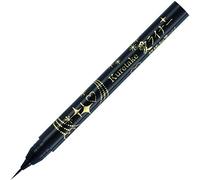 Kuretake ZIG ai Liner Ultra Fine Brush Pen-Black