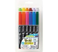 Kuretake ZIG FUDEBIYORI 12 colours set, AP-Certified, CBK-55/12V