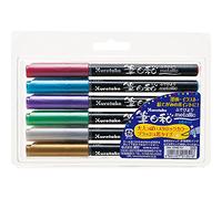 Kuretake ZIG FUDEBIYORI Brush Pen Metallic 6 colours set, Flexible tip for caligraphy, drawing and lettering, CBK-55ME/6V