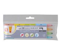 Kuretake Zig TC61004V Clean Colour Dot Colour Set - 0.5mm, Set of 4, Twin Tip