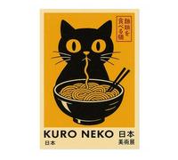 Kuro Neko Anime Cat Woodblock Poster Modern Woodblock Print, Cartoon Manga Kitten Wall Art Decor, Modern Japanese, Cat Lovers, A5 (Print Only) - 21x14.8cm