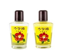 KUROBARA - Utatsubaki 95ml Yellow