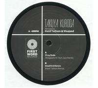 KURODA, Takuya - Midnight Crisp (remixed) - Vinyl (12")