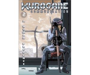 Kurogane Communication 2: Human Presence [DVD] [Region 1] [US Import] [NTSC]