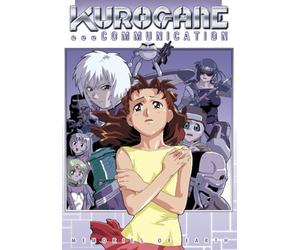Kurogane Communication: Memories of Earth [DVD] [Region 1] [US Import] [NTSC]