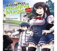 Kurokata Wrong Way to Use Healing Magic Volume 4: The Manga Companion Kurokata Multicolor