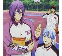 KUROKO NO BASKET BALL HOSO IINKAI VOL.4(+CD-ROM)