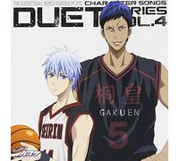 KUROKO NO BASKET CHARACTER SONG DUET SERIES VOL.4