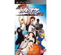Kuroko No Basuke: Kiseki no Shiai [Japan Import]