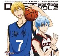 KUROKOS BASKETBALL CHARACTER SONG DUET SERIES VOL.2