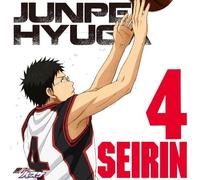 KUROKOS BASKETBALL CHARACTER SONG SOLO SERIES VOL.6