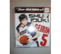KUROKOS BASKETBALL CHARACTER SONG SOLO SERIES VOL.7