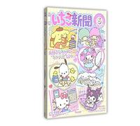 Kuromi Character Onegai My Melody with Series Cover Dormitory Bedroom Wall Art Deco Poster Canvas Poster Wall Art Decor Print Picture Paintings for Living Room Bedroom Decoration Frame-style 08x12inch