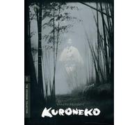 Kuroneko (Criterion Collection) [DVD] [Region 1] [NTSC]