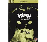 Kuroneko - Masters of Cinema series [DVD] [1968]