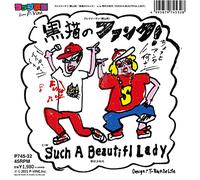 Kuroneko no Funk/Such A Beautiful Lady [VINYL]