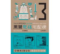 Kurosagi Corpse Delivery Service, The: Book Three Omnibus: omnibus edition: 3 (Kurosagi Corpse Delivery Service Omnibus)