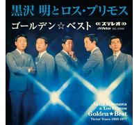 KUROSAWA AKIRA TO ROS PRIMOS - GOLDEN BEST KUROSAWA AKIRA TO ROS PRIMOS