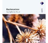 KURT/POL SANDERLING - SINFONIE 2 CD KLASSIK NEW