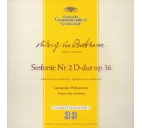 Kurt Sanderling - Beethoven: Symphony No. 2