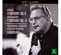 Kurt Sanderling - Mahler: Symphony No. 9/Shosta: Sy