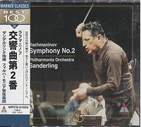 Kurt Sanderling - Sinf. 2