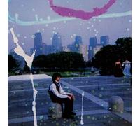 Kurt Vile - Childish Prodigy