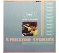 Kurtis Blow - 8 million stories (Long Version, 1984) [VINYL]