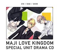 KURUSU,SYO; NAGI MIKADO; SHION AMAKUSA - Uta No Prince Sama Maji Love Kingdom Special Unit Drama Unit
