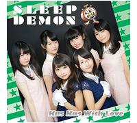 Kus Kus With Love - Sleep Demon (Type C) [Japan CD] POCS-1321