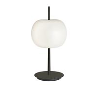Kushi 10th Table lamp black Kdln - 8015086016885