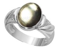 KUSHMIWAL GEMS 2.25 Ratti 1.00 Carat Natural Pyrite Crystal Silver Plated Ring with Adjustable Size for Men and Women Metal Pyrite